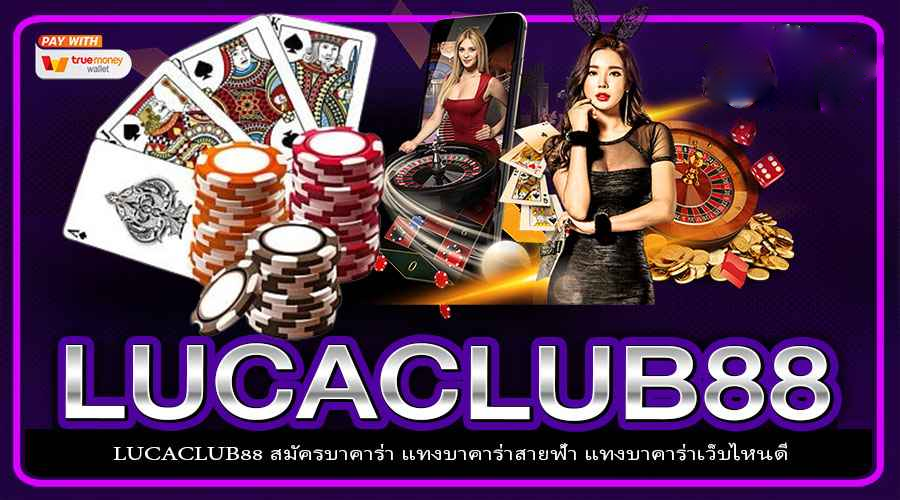 lucaclub88